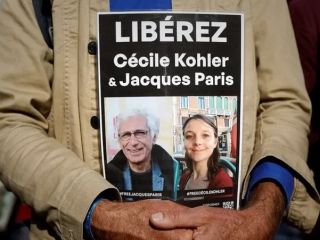 ۲ شهروند فرانسه در ایران به اتهام «جاسوسی» و «همکاری اطلاعاتی» با اسرائیل به ۶۳ سال زندان محکوم شدند