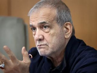 پزشکیان: مقصر ما هستیم، مقصر آمریکا نیست