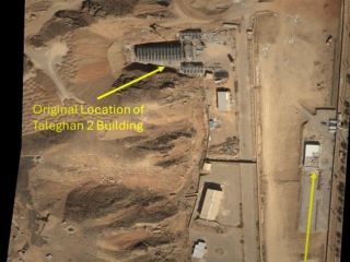 جمهوری اسلامی در مرکز هسته‌ای «طالقان ۲» مشغول چه کاری است؟