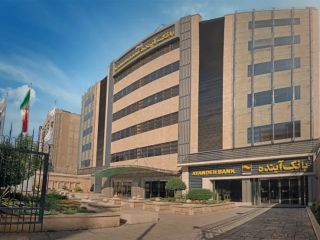 رئیس کل بانک مرکزی ایران: سازوکار اتخاذ شده در قبال بانک آینده، ادغام نیست