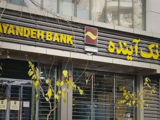 حساب فارسی‌زبان وزارت خارجه اسرائیل در اکس: «اجازه ندهید جمهوری اسلامی آینده شما را ویران کند»