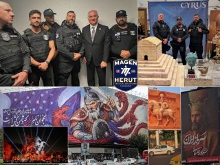 مجوز استفاده از نمادهای باستانی در اختیار کیست؟