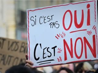 فرانسه رابطه جنسی بدون رضایت را جرم اعلام کرد