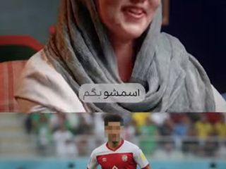 روایت مسئول یک آزمایشگاه از فوتبالیست مشهوری که هر هفته درخواست آزمایش  برای دوست دخترهاش میداد