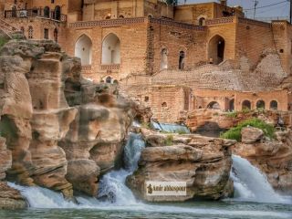 تصاویر: سازه‌های آبی شوشتر، شگفتی معماری هخامنشیان و ساسانیان