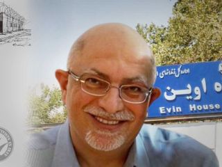 چهار سال زندان برای یک یهودی ایرانی-آمریکایی به‌ دلیل سفر به اسرائیل ۱۳ سال پیش