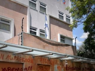 مقامات آمریکایی از خنثی شدن طرح سپاه برای ترور سفیر اسرائیل در مکزیک خبر دادند