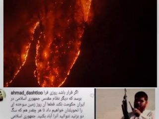 چرا مردم کامنت این بسیجی مدافع جمهوری اسلامی را جدی نگرفتند و سکوت کردند؟