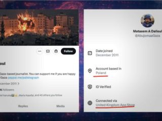 ابزار تازه «ایکس» شبکه‌ای از حساب‌های جعلی منتسب به غزه را افشا کرد