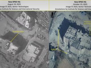 موسسه علوم و امنیت بین‌المللی: جمهوری اسلامی در حال پاکسازی ساختمان اصلی سپند در تهران است