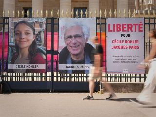 عراقچی: دو شهروند فرانسوی متهم به «جاسوسی» تا دو ماه دیگر با مهدیه اسفندیاری مبادله می‌شوند