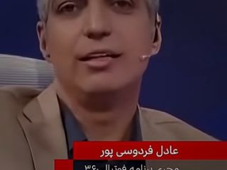 ماجرای«حرکت نمادین غدیر» کادر تیم فوتسال؛ پاسخ فردوسی‌پور: دین و ایمان برای شما نیست