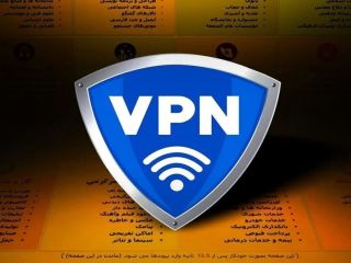 تحقیق و تفحص مجلس از بازار فیلترشکن؛ از آقازده‌های تجارت میلیاردی وی‌پی‌ان هم سوال می‌کنید؟!