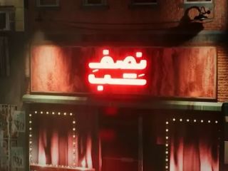 «علی صبوری» بازداشت عوامل برنامه «نصف شب» را رد کرد و بابت «سکانس‌های غیراخلاقی برنامه» عذر خواست