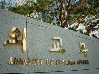 کره جنوبی می‌گوید چند شهروندش در ایران به اتهام قاچاق بازداشت شده‎‌اند