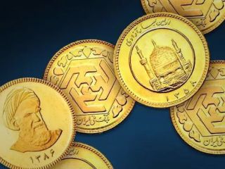 مجلس ایران سقف پیگرد کیفری بدهی مهریه را از ۱۱۰ سکه طلا به ۱۴ سکه کاهش داد