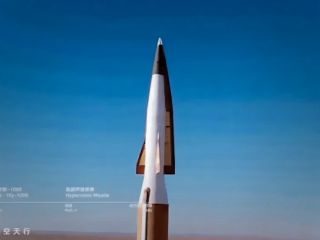 پایان موشک‌های چند میلیون دلاری؟ چین موشکی از جنس بتن ساخت که از یک خودروی لوکس هم ارزان‌تر است