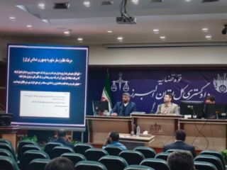 قوه قضائیه از محاکمه یک ایرانی دوتابعیتی به اتهام «جاسوسی برای اسرائیل» خبر داد