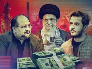 افشای فساد ۱۵ هزار میلیاردی پسر خزانه‌دار خامنه‌ای