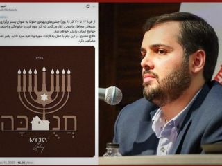 پست پسر سفیر سابق جمهوری اسلامی در استرالیا علیه یهودیان، ساعاتی قبل از حمله سیدنی