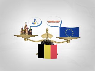 اتحادیه اروپا در اقدامی بی‌سابقه ۲۱۰ میلیارد یورو از دارایی‌های بانک مرکزی روسیه را مسدود کرد