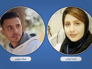 میلاد مروتی و شیدا ارزانی، دو پرستار در کرمانشاه، به زندگی خود پایان دادند
