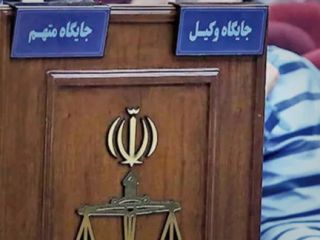 از تصادف ساختگی تا شلیک گلوله؛ گزارش «شرق» از ضرب‌وشتم وکلا