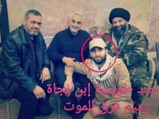 کشف جسد احمد طویسه، یکی از فرماندهان گروه‌های شبه‌نظامی در مرز بصره با ایران