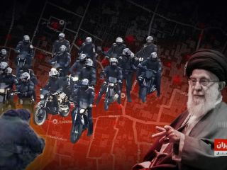 اپیزود ششم از انقلاب مردم ایران علیه جمهوری اسلامی