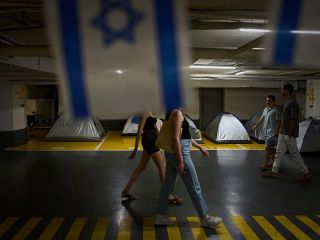 اسرائیل در پی ناآرامی‌های ایران در وضعیت آماده‌باش بالا قرار گرفت