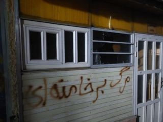 گزارش هرانا از شعله‌ور ماندن خیزش در ۱۷۴ نقطه کشور علیرغم فضای امنیتی