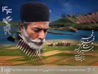 دلخوری شدید علی نصیریان از پوستر جنجالی فجر