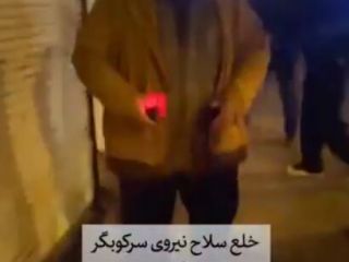 ویدیوهای خشونت‌بار تظاهرات امروز در ایران +۱۸