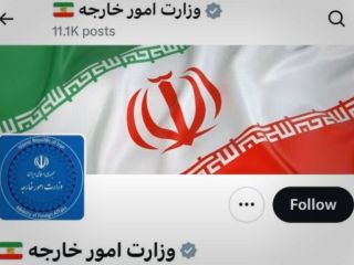 خامنه‌ای پرچم ایران را از نام حساب ایکس خود حذف کرد/ حساب‌های رژیم در ایکس زیر پرچم شیر و خورشید رفت