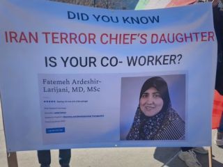 تجمع ایرانیان مقابل محل کار دختر علی لاریجانی در آتلانتای آمریکا + ویدیو