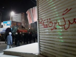 کشتار بی‌رحمانه، بازداشت‌های گسترده و پنهان‌سازی اجساد؛ ابعاد تازه سرکوب جمهوری اسلامی