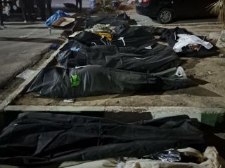 اسرائیل‌هیوم: اسرائیل گزارش اعدام‌های دسته‌جمعی معترضان در ایران را به ترامپ ارائه کرد