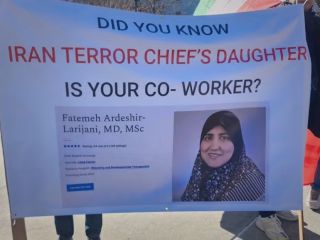 دانشگاه ایموری در آمریکا تائید کرد که دختر دبیر شورای عالی امنیت ملی جمهوری اسلامی را اخراج کرده است