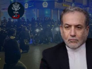 وزارت خارجه امریکا خطاب به عراقچی نوشت: «رو که نیست، سنگ پای قزوینه»