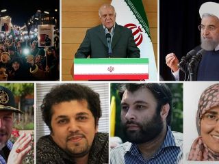 کارزار افشای زندگی مرفه فرزندان مقامات جمهوری اسلامی در غرب