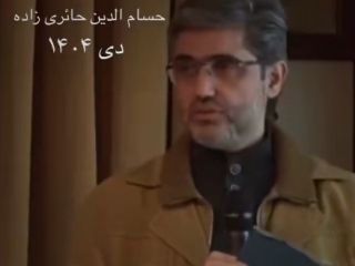 مغزشویی به روش حامی جمهوری اسلامی: بُکُش، اما با قلبِ «پاک» و نیتِ «الهی»