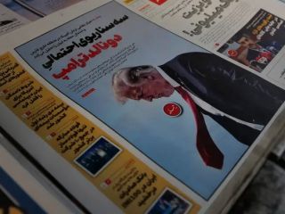 چرا جامعه ایران مستاصل شده و به حمله آمریکا دل بسته است؟