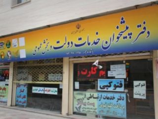 مسدود کردن سیم‌کارت مردم معترض، اقدام تنبیهی به عنوان «فرمول جدید حکومت» برای حل اعتراضات