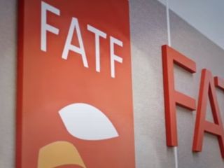 جمهوری اسلامی در لیست سیاه «اف‌ای‌تی‌اف» باقی ماند