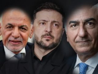 درس‌هایی از ولودیمیر زلنسکی و اشرف غنی برای رضا پهلوی