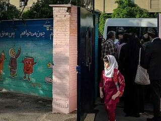 فرهنگیان ایران برای عزای عمومی و اعتصاب در ۲۹ بهمن فراخوان دادند