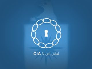 پیام «سیا» به زبان فارسی درباره نحوه تماس ایمن با این سازمان: صدای شما را می‌شنویم و می‌خواهیم کمک کنیم