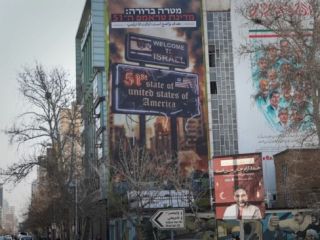 چین از اتباع خود خواست ایران را ترک کنند؛ مجوز خروج کارکنان غیرضروری سفارت آمریکا از اسرائیل صادر شد