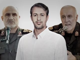 افشای هویت اعضای شبکه سپاه برای سرقت پول نفت ایران در قالب طلا