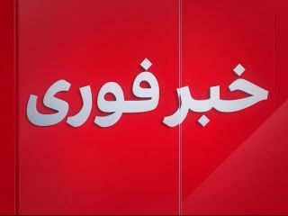 آغاز عملیات نظامی آمریکا و اسرائیل علیه جمهوری اسلامی؛ بیت رهبری در تهران هدف حمله قرار گرفت